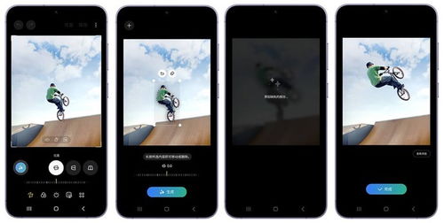 從用戶需求出發，三星Galaxy S24系列打造AI手機新范本