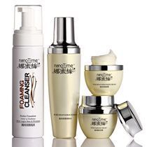 Dr.Jart+化妝品三折批發代理價格詳解 精細化采購與市場機遇